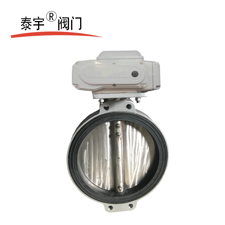 對(duì)夾式電動(dòng)蝶閥